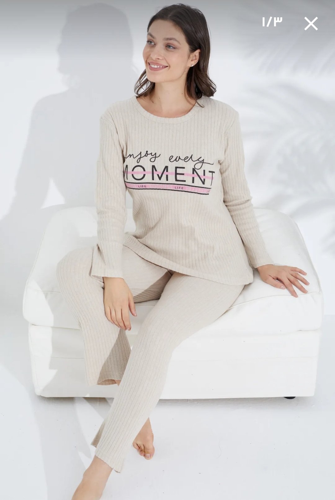 سياه إنجي طقم بيجامة مطبوعة محبوكة باللون البيج طقم بيجامة شتوي - الصورة 3